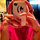 Fitria Sechan