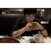 Steven Lin's photo