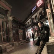 Brian Teo's photo