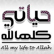Osama Mohamedy's photo