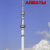 Anna Gauck's photo