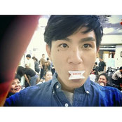 Foto de Waylon Wei-Lung Chou
