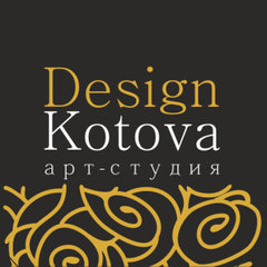 Арт-студия Елены Котовой "DesignKotova"