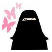 Roaa Issa's photo