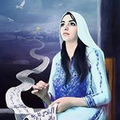 Samar Alramli's photo