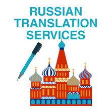 Russian translation