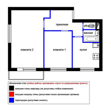 I-515/9