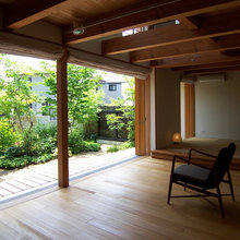 Japandi - Scandi/Japanese