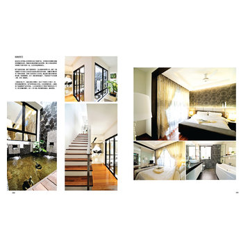 Lake Edge Terrace House