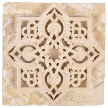Novica Handmade Armenian Infinity Felsite Stone Decorative Accent