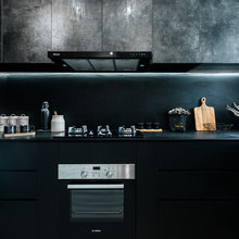 Design Vocabulary: Laminate for Kitchens