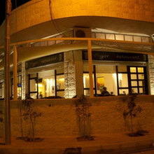 AYAR RESTAURANT AND COFFEE SHOP.
