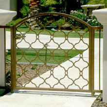 Front gate