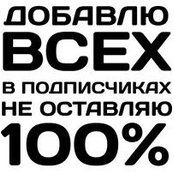 Светозар Годиновичさんの写真
