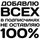 Светозар Годинович