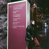 Winnie Lee's photo