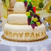 Foto von Васпуракан Васпуракан