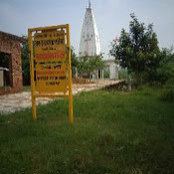 Renu Chaudhry's photo