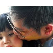 Ryan Perez's photo