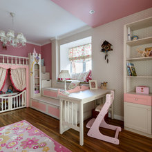 Playroom