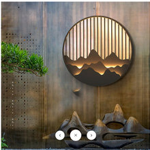 Decor