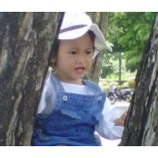 Foto von Widi Susanto