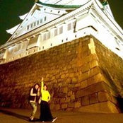 Marie Horinouchi's photo