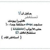 Mustapha Bichri's photo