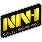 Trần Quang Ninh's photo