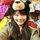 Isabella Huang