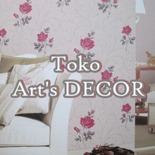 Toko Wallpaper - 081318236055