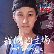 吳小翰s billede