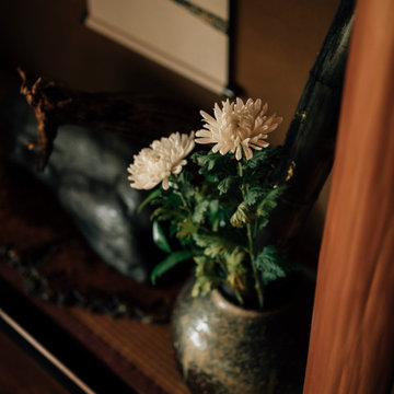 KYOTO HOUSE