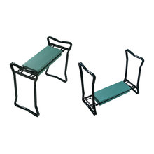 Wish List