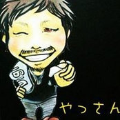 Naohito Yasuda's photo