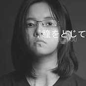 Photo de Ryle Zhou