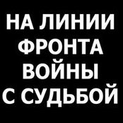 Serega Ksm's photo
