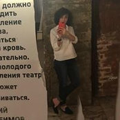 Фатима Хачироваs foto