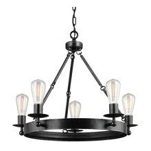 kitchen light