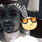 Foto von سلمان التليدي