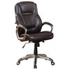 Serta EZ Tool Free Office Chair in Brown Bonded Leather