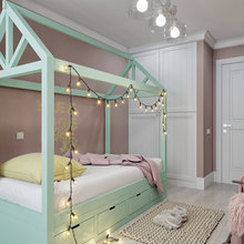 Avery’s Room