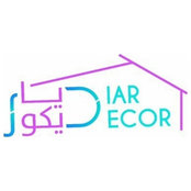 Decor Diar's photo