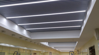 Встраиваемые линейные светильники в реечном потолке