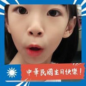 Foto von 莊可