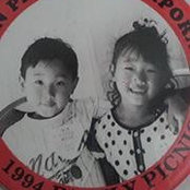 Paul Yoo's photo