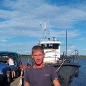 Александр Микшин's photo