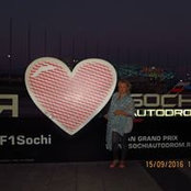 Foto di Екатерина Соколова