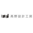 高野設計工房さんのプロフィール写真