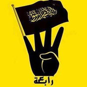 Fatma Yılmaz's photo